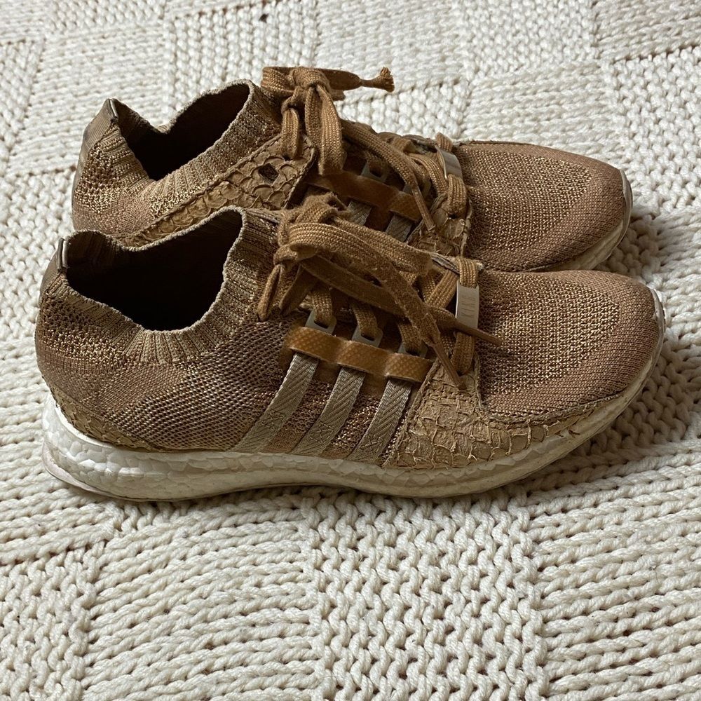 Adidas EQT Support Ultra Primeknit x Pusha T Brown Paper Bag 2017 Size 7
